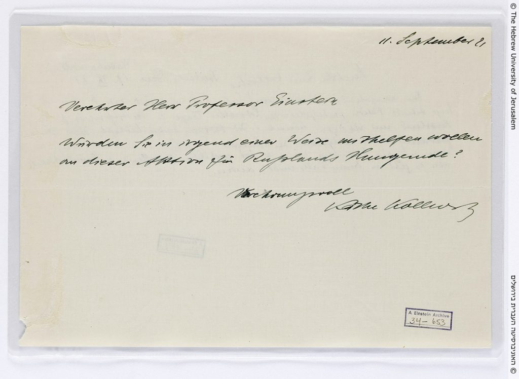 Der kurze, handschriftliche Brief der Künstlerin an Einstein, datiert vom 11. September 1921. Das Dokument ist mit einem Stempel des Albert-Einstein-Archivs (AEA) versehen.
