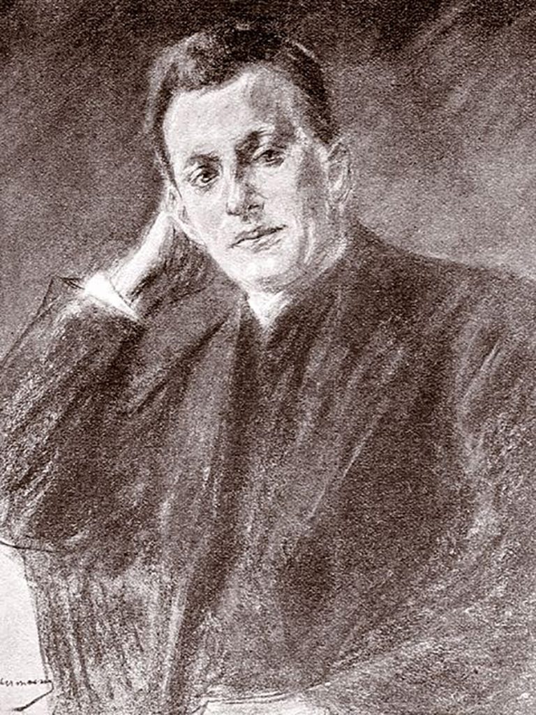 Zu sehen ist ein Porträt von Gerhard Hauptmann, das Max Liebermann um 1892 im Hochformat schuf. Es zeigt den Dichter in sitzender Position wie er sich den Kopf mit der rechten Faust abstützt. Sein Blick fixiert einen Punkt außerhalb des Bildes.