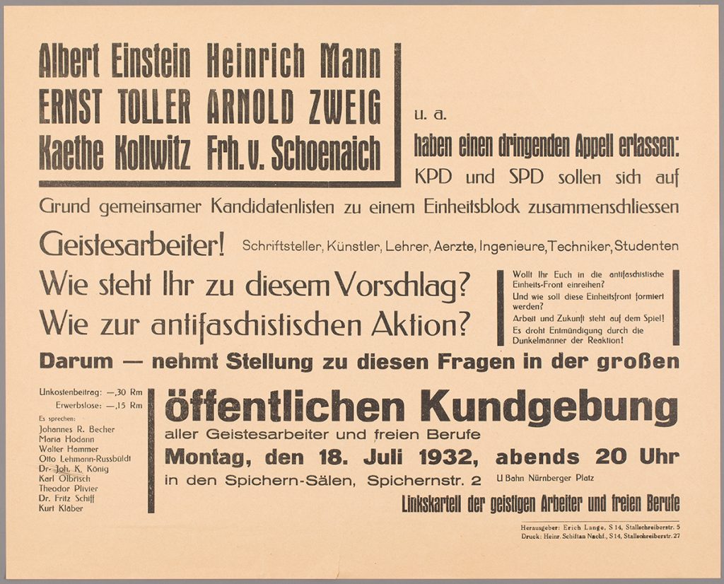 Der Dringende Appell von 1932 zur taktischen Kooperation von KPD und SPD für den Wahlkampf wurde von 33 bekannten Persönlichkeiten unterstützt.
